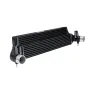 Intercooler TurboWorks Audi S1 2.0T Competition